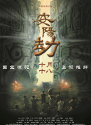 妻子淫乱的诱惑