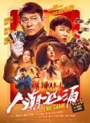 99热这里只有精品4