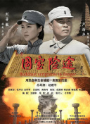 91视频老司机