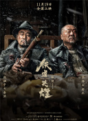亚洲国产99