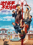 欧美日韩综合一区二区