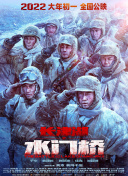 h片在线