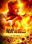 涩视频成人永久免费观看网站