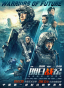 爱杏
