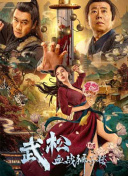 福利国产91