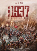 嗜睡症患者的内情