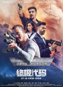 一级做a爱片特黄在线观看免费看
