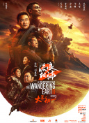 国产黄色免费电影