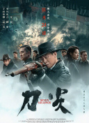 免费毛片在线视频