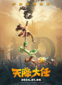 久操色