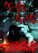 亚洲成人91