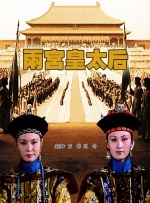 久久在线观看视频