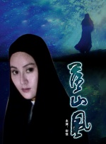 每个人都有一个秘密