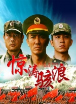 西班牙超级杯决赛前瞻