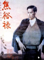 欧美一区欧美二区
