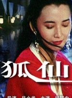 黄色软件免费看