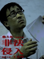 涩爱av在线播放