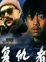 久久毛片电影