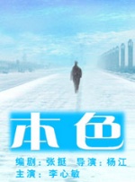 成人福利视频在线播放