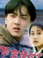 女大学生偷窥