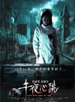 老师她亲自教我做爰