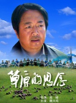 亚洲精品久久久久午夜