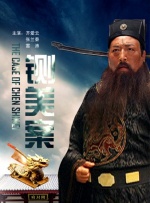 综合亚洲一区二区三区