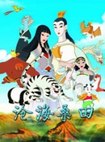 国产综合久久久久久