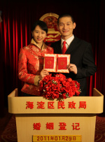 美女隐私免费视频网站