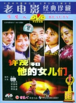 伊在人亚洲香蕉精品区麻豆