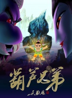 亚洲综合欧美