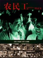 中文字幕不卡一区2021