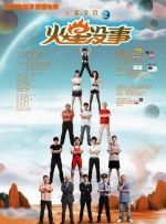 99精彩视频在线观看