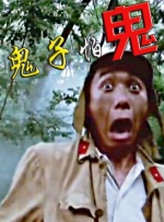 欧美激情