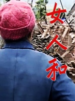 美国农夫十次