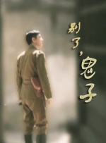 久久99亚洲精品一区二区