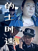 水咲萝拉