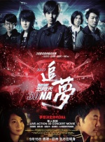 大香焦在线