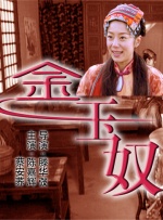 青青青青青在线视频播放