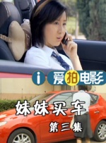 五月花综合网
