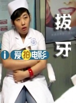 bdsm性折磨bdsm