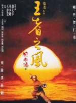久久国产精品一区