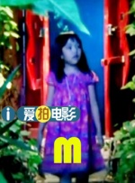 意外事件
