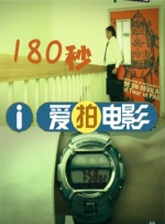 综合久久99久久99播放