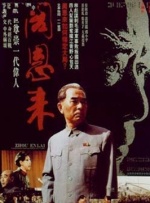 亚洲成人高清