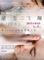 美女战争