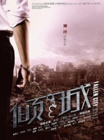 欧美z0zo人禽交