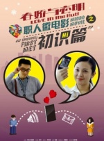 青青福利视频