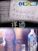 国产免费一区二区