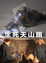 日产一区日产2区2022